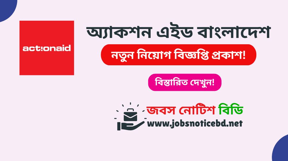 action-aid-job-circular