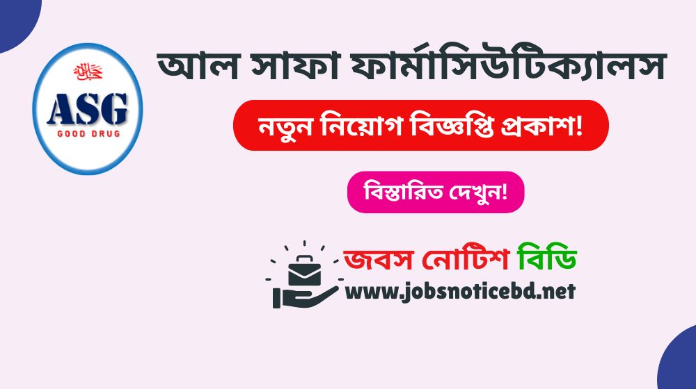 al-safa-pharmaceuticals-job-circular
