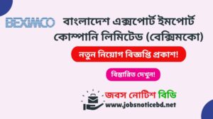 beximco-job-circular
