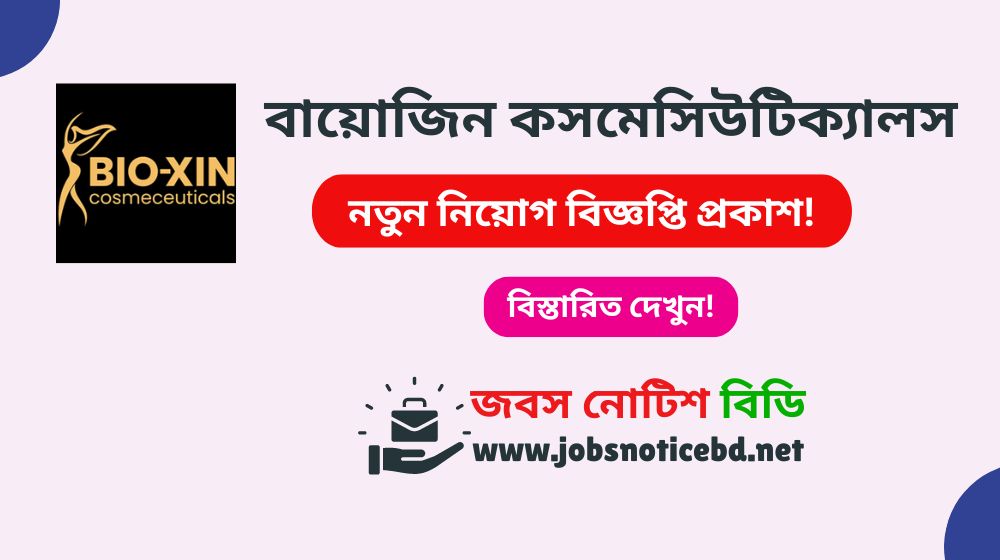 bio-xin-cosmeceuticals-job-circular