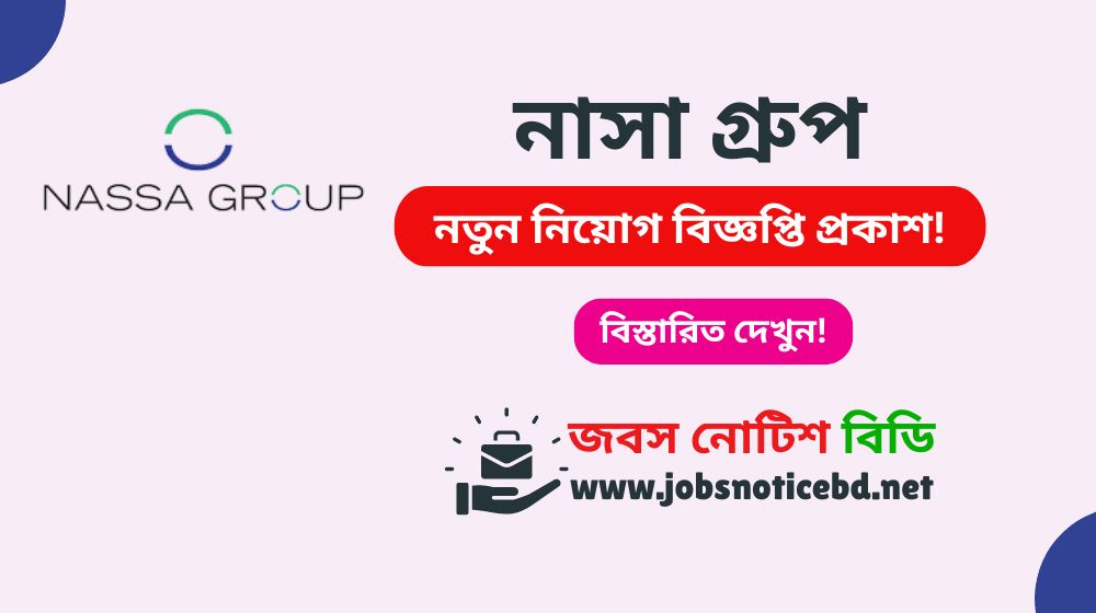 nasa-group-job-circular