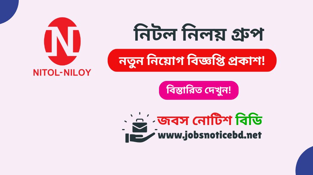 nitol-niloy-group-job-circular