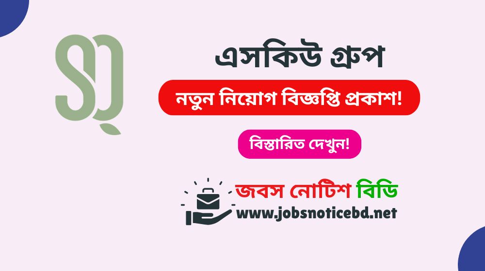 sq-group-job-circular