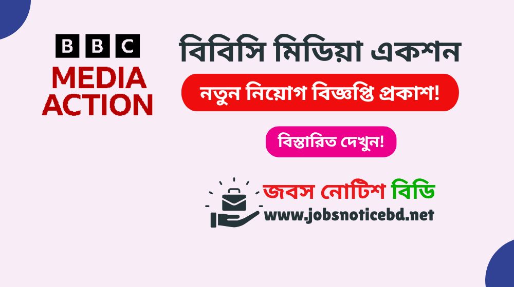 bbc-media-action-job-circular