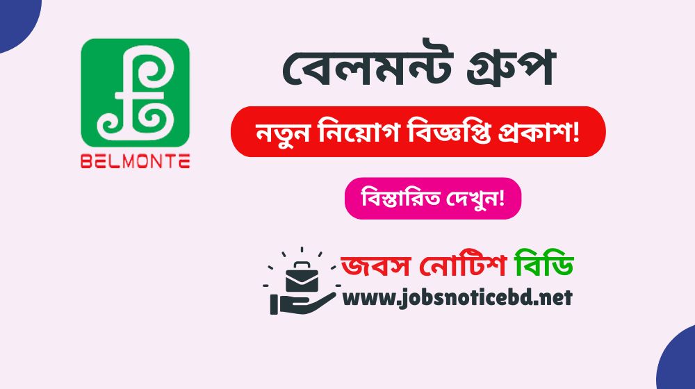belmonte-group-job-circular