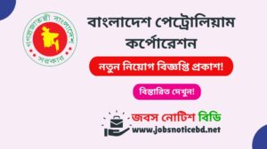 bpc-job-circular