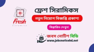fresh-ceramics-job-circular