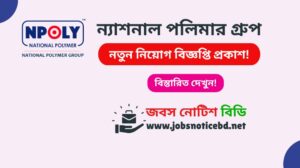 national-polymer-group-job-circular