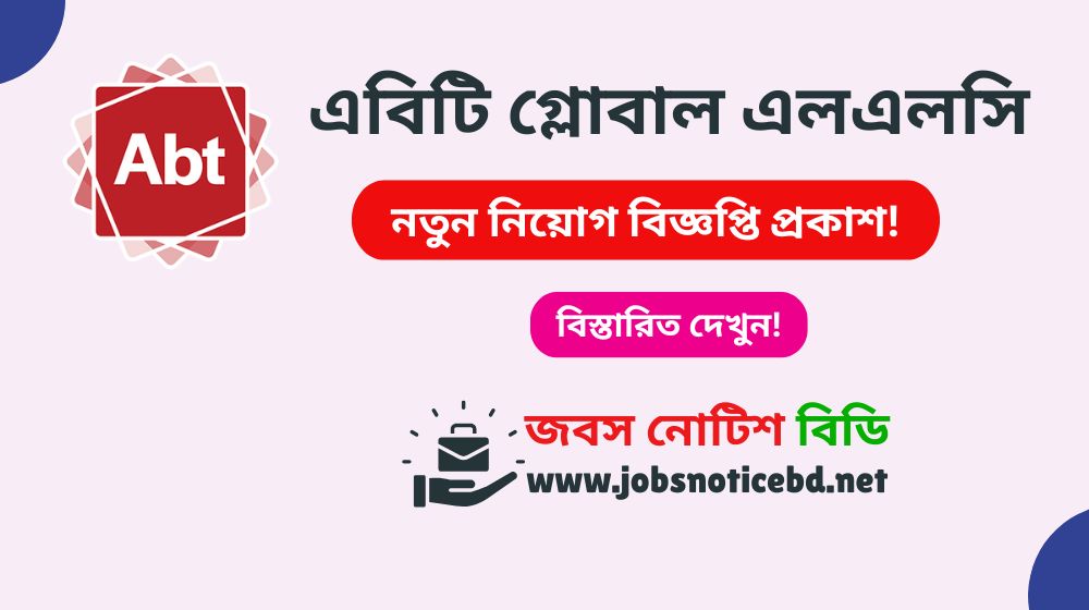 abt-global-llc-job-circular