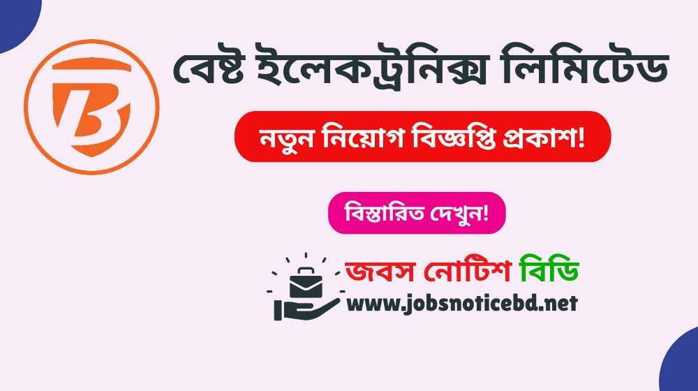 best-electronics-limited-job-circular