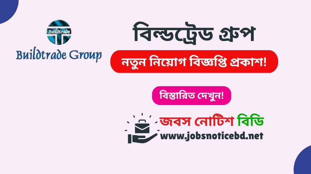 buildtrade-group-job-circular