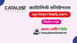 catalyst-solutions-job-circular