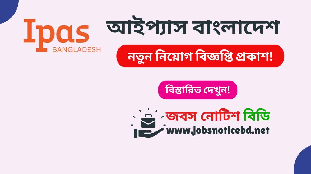 ipas-bangladesh-job-circular
