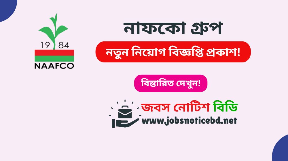 naafco-group-job-circular