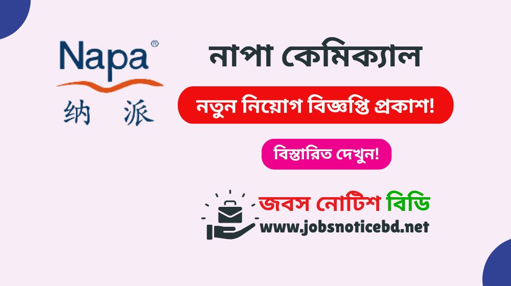 napa-chemical-job-circular
