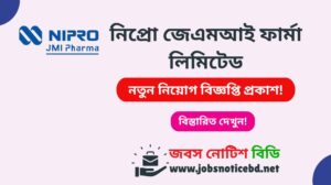 nipro-jmi-pharma-ltd-job-circular