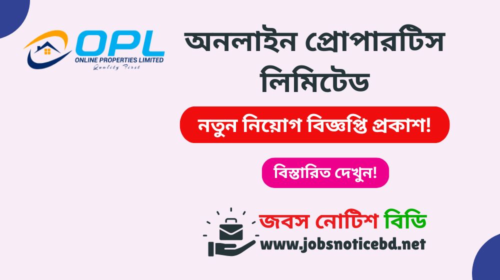 online-properties-limited-job-circular
