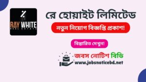 ray-white-limited-job-circular