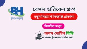 bengal-hurricane-group-job-circular