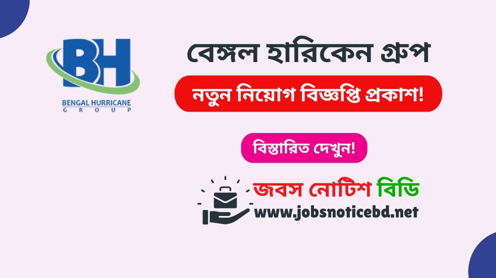 bengal-hurricane-group-job-circular