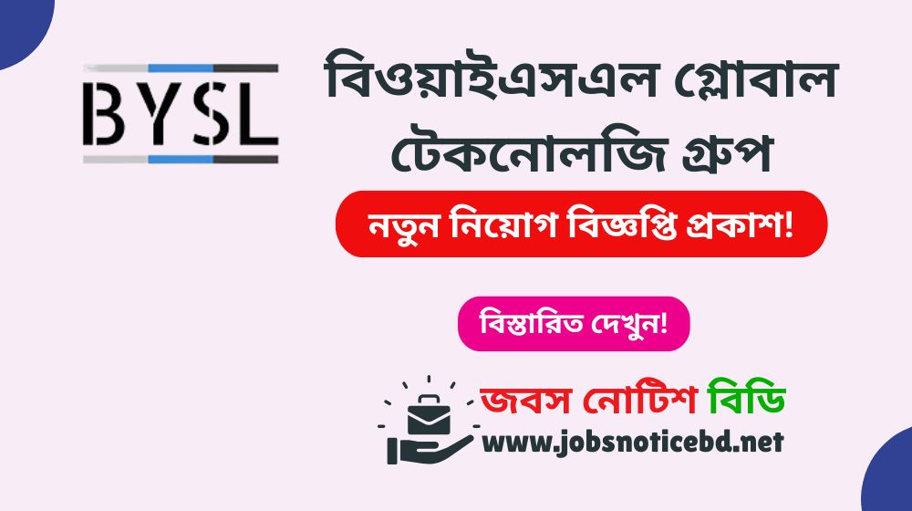 bysl-global-job-circular