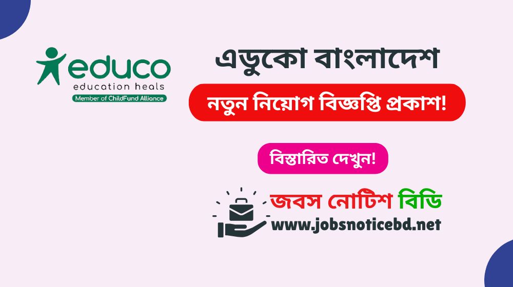 educo-bangladesh-job-circular