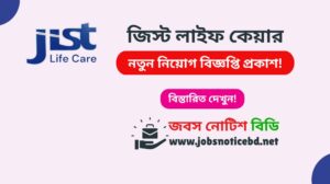 jist-life-care-job-circular