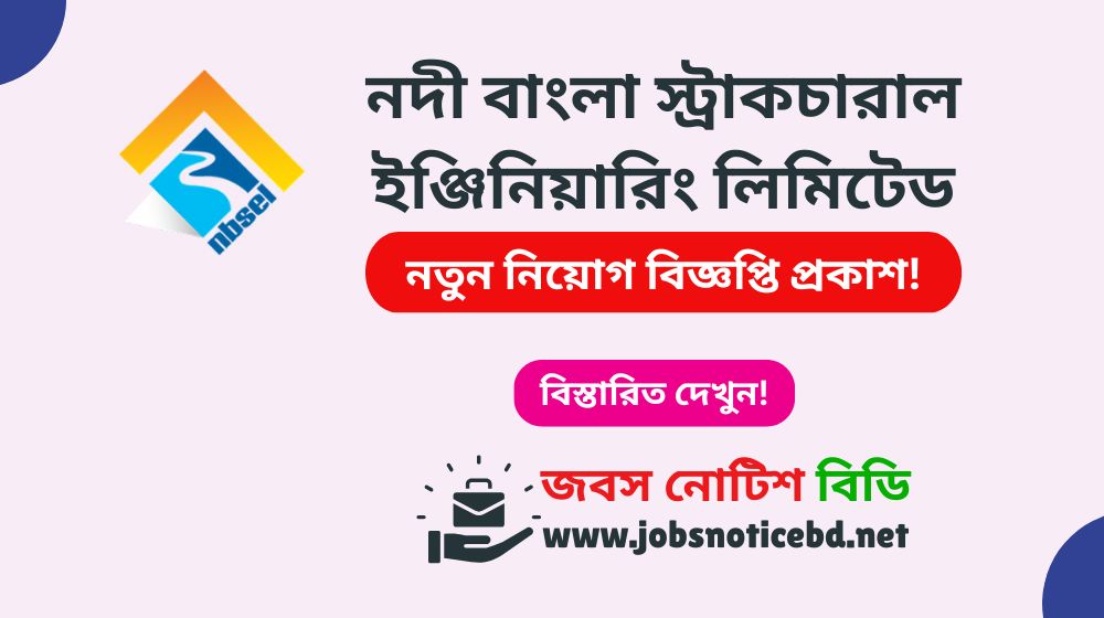 nodi-bangla-structural-engineering-ltd-job-circular
