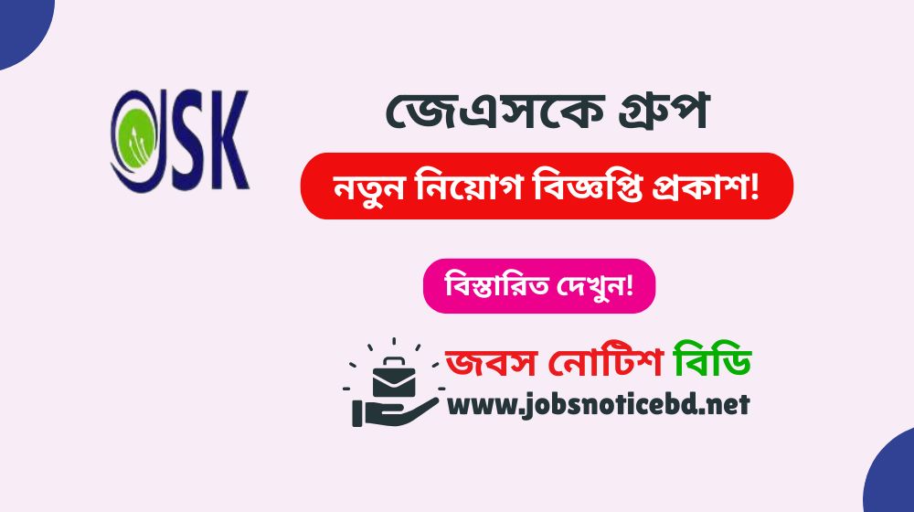 jsk-group-job-circular