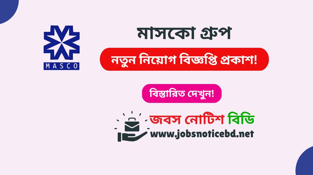 masco-group-job-circular